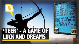 Teer : The Famous Archery Gambling of Shillong | The Quint