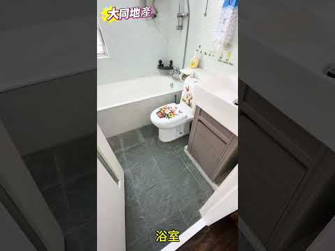 美孚新邨 Youtube Video