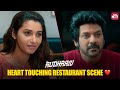 Priya Bhavani Shankar Meets Raghava Lawrence Family Rudhran HBD Priya Bhavani Shankar Sun NXT