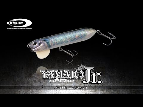 O.S.P Yamato 118mm 28g RPO-02 F