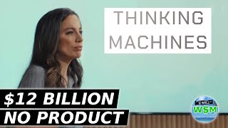The Absurd Case of Thinking Machines