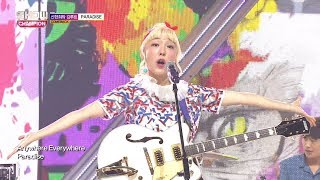 Show Champion EP.277 SEENROOT - PARADISE