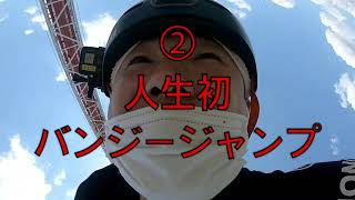 【ClubTARO】飯沼治邦34歳の挑戦【TaroTV10080】