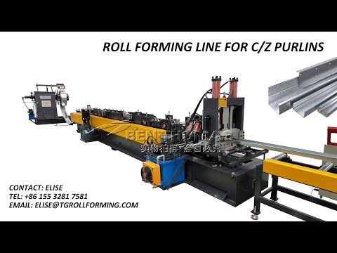 Fabricação de Perfis "U" e "C" através da Perfiladeira /  linhas de conformação de chapa