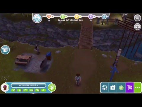 Палаточный лагерь в The Sims FreePlay. Хобби 'Истории у костра'. Хобби 'Выживание в дикой природе'