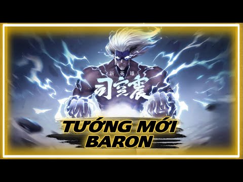 Highlight Bolt Baron