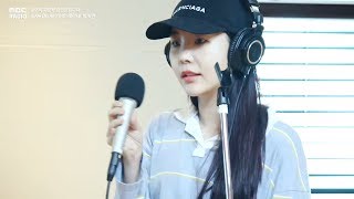 [Live On Air]Raina - It's Okay,레이나 - 작아지는 중,정오의 희망곡 김신영입니다20180913