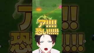 【初見】ロボが暴走してて草www 馬も巻き添えEND【ブレワイ】#ゼルダ実況 #Vtuber #初見リアクション