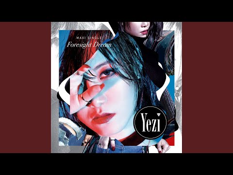 Video thumbnail for 사이다 (Cider) [Instrumental]