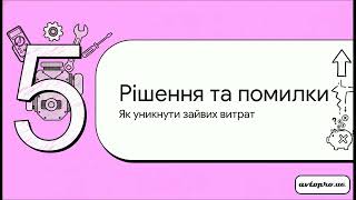 dtc p0007 - қате кодын түсіндіру