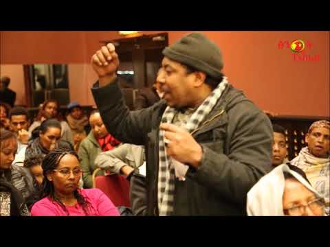 "ሓንሳብ ኢትዮጲያዊያን ኢና ሓንሳብ ድማ ተጋሩ ኢና እንዳበልና መርገጽ ስለዘይብልና በኢትዮጲያዊያን ተሳዒርና" ክብሉ ተጋሩ ብሕርቃን ይዛረቡ