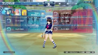 ランクマを22時からやるって話はどうなったんデスか(閃乱カグラ PEACH BEACH SPRASH) 2018/06/04