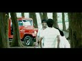 Arya 2 Love Proposal Seen Arya Songs Arya Comedy Seen WhatsApp Status Love Brakeup Love