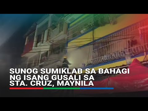 Sunog sumiklab sa bahagi ng isang gusali sa Sta. Cruz, Maynila