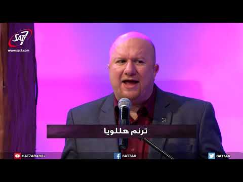 ترنيمة بثقة أتقدّم - فريق كنيسة الناصري الأشرفية - برنامج "هلمّ ورائي" الحلقة ٤٦