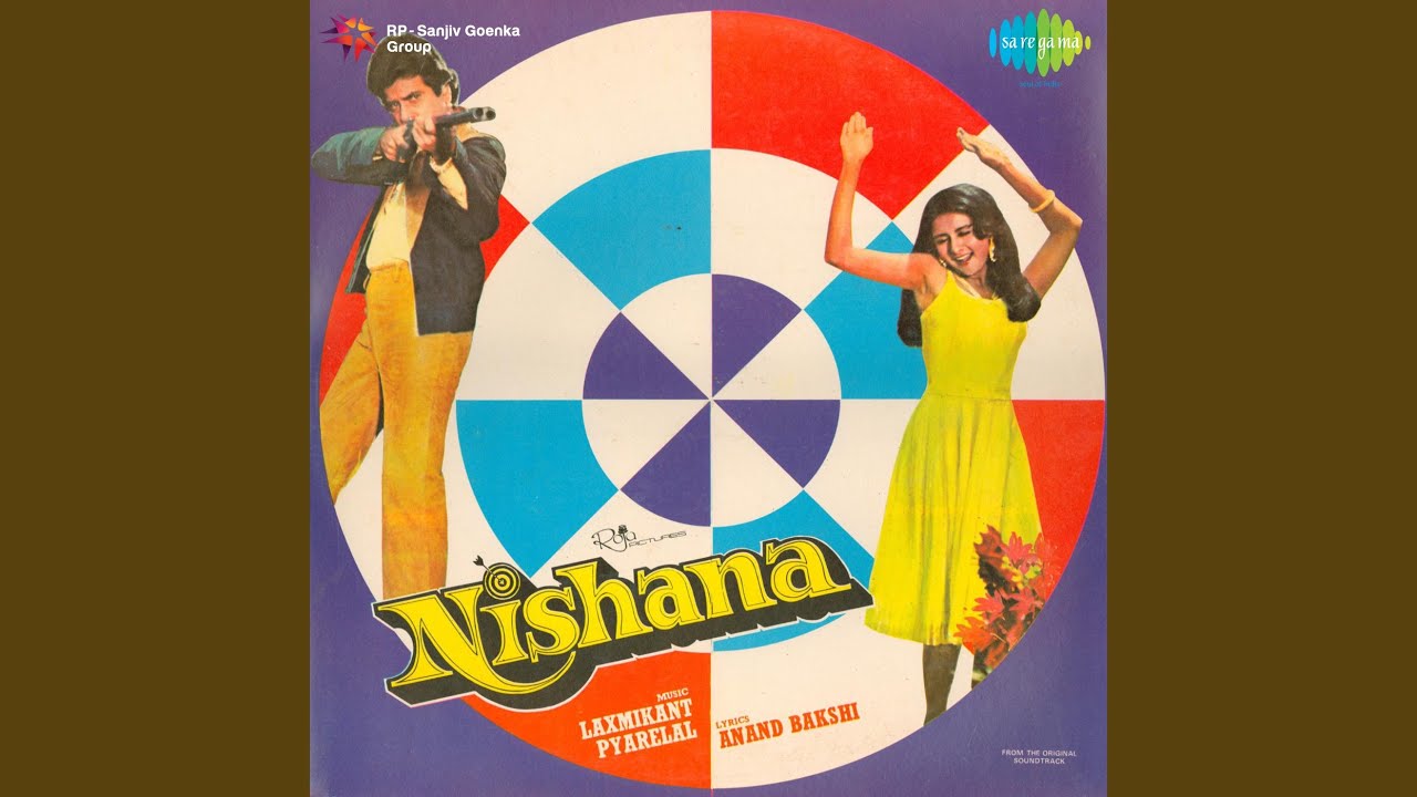 Katile Tore Naina Lyrics  | Nishana | Ashok Kumar, Madhubala | Shamshad Begum | Khawaja Khurshid Anwar