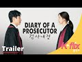 Diary of a Prosecutor | Trailer | Watch Free on iflix