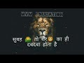 Attitude Status Boy Attitude Attitude WhatsApp Status Ias Attitude Status Reddy Attitude Status