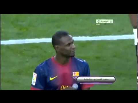 Thanks For Everything Eric Abidal - Merci Abidal BARCELONA