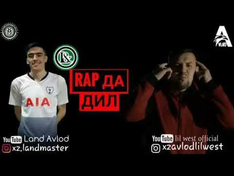 XZ AVLOD LAND MASTER VA LIL WEST