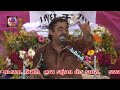 Mayabhai Ahir Status Mayabhai Ahir Krishna Bhagwan Status