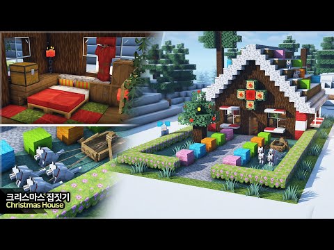 🏠Cute Christmas House in Minecraft - Easy Tutorial 🎄