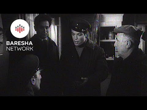 Gjurma "The Track" (Film Shqiptar/Albanian Movie)