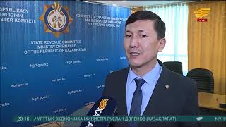 Жалпыға бірдей декларациялау