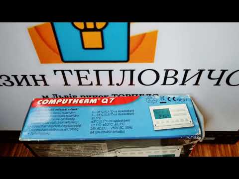 Програмований кімнатний термостат COMPUTHERM Q7 - фото 1 - id-p8304863