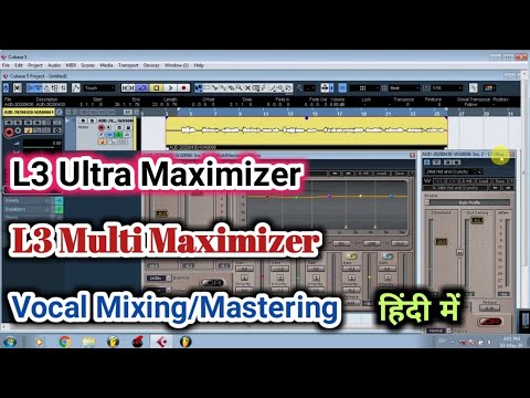 How To Use L3 Ultra Maximizer And L3 Multi Maximizer Waves Plugin For Vocal Mixing/Mastering | हिंदी