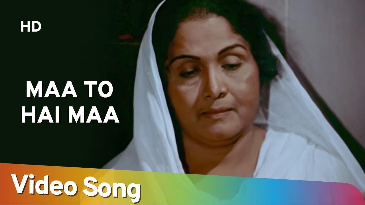 repeat movie image - 0