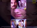 நீ ஆடை இல்லாமல் வந்தாலும் மயங்குவது �