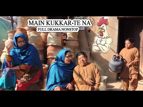 New Pothwari drama - Main Kukkar Te Na - shahzada Ghaffar new comedy -Pakistani drama 2020