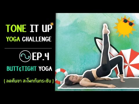 เพิ่มเส้นรอบวงหน้าอก ซึ่งจะดีกว่าการสอดใส่ในหน้าอก