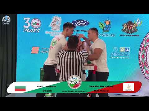 Dimitrov Dimo vs Mikhailov Maksim | Up to 85 kg | XLVI WORLD ARMWRESTLING CHAMPIONSHIP | 2025