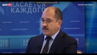 Касается каждого от 6 сентября 2021