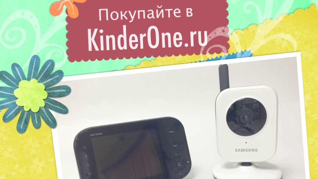 Видеоняня Samsung SEW-3036WP