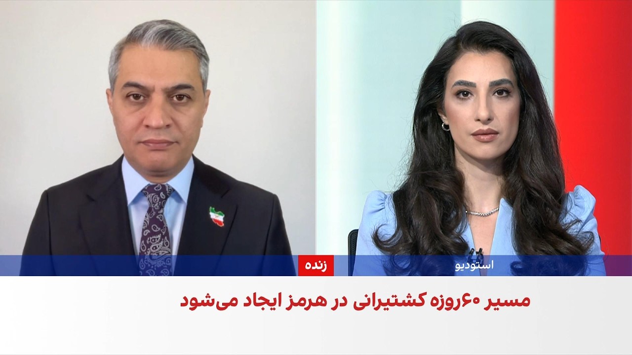 روح‌الله رحیم‌پور: ابهام درباره توافق هرمز مانع ارزیابی تاثیر آن بر جنگ است