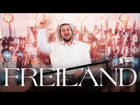 FreiLand - Freilach Band & Shmili Landau - Dance Set