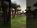 channel