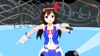 【MMD】そらちゃんに星間飛行を踊って貰った【ときのそら】