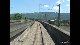 台鐵冷平快車後方展望紀錄(田中~石榴)