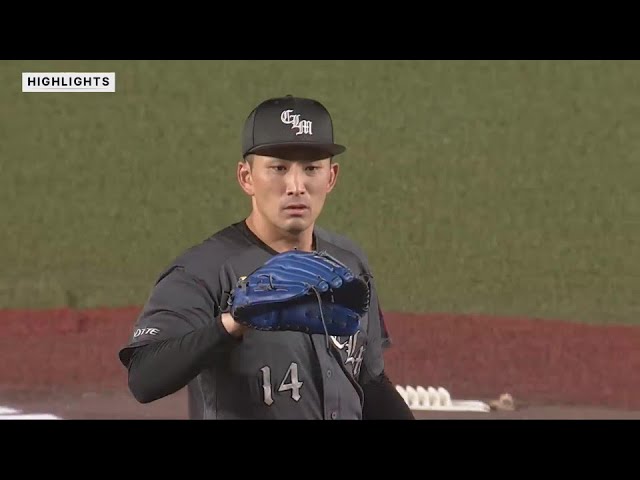 千葉ロッテ佐藤選手ホームランボール 2024年09月21日 公式】千葉ロッテマリーンズ VS 埼玉西武ライオンズ(2024年9月21