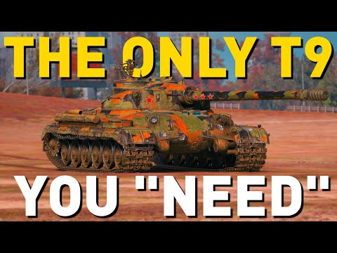The only T9 premium you "need" in World of Tanks