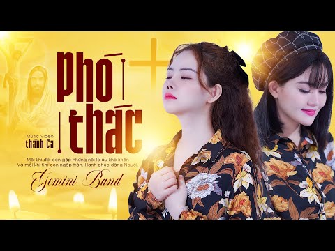 Thể hiện bởi Gemini Band