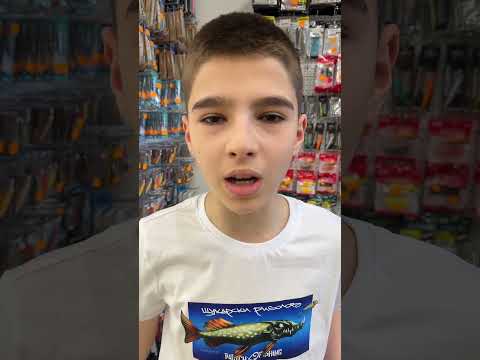 ЩЕ КАЖА МАМА ЗА УЧИТЕЛКАТА ПО МАТЕМАТИКА!!! #риболов #fishing #fish