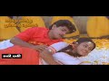 Chinnanchiru Poove Unnai Thodum Tamil WhatsApp Status Video Song