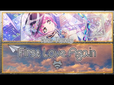 First Love Again - Rina Tennoji [FULL ENG/ROM LYRICS] | Love Live!