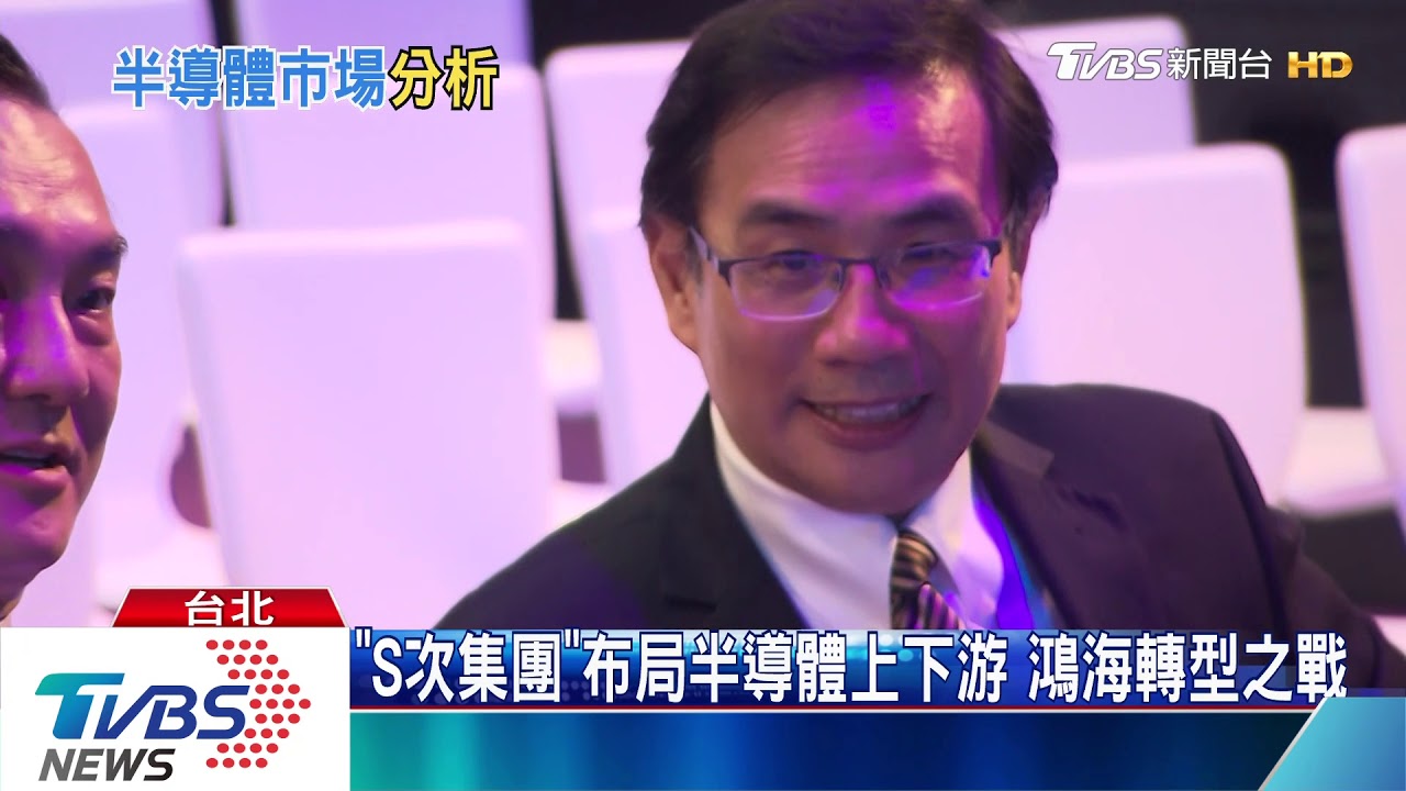 陸企大挖牆腳 台積電:人才問題是半導體業隱憂