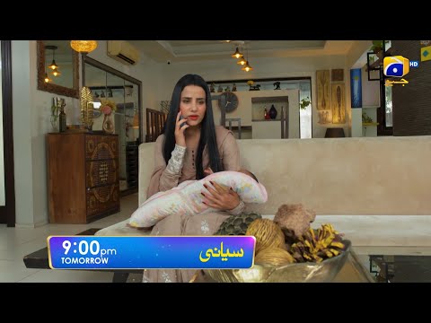 Siyani Episode 132 Promo | Tomorrow at 9:00 PM On Har Pal Geo
